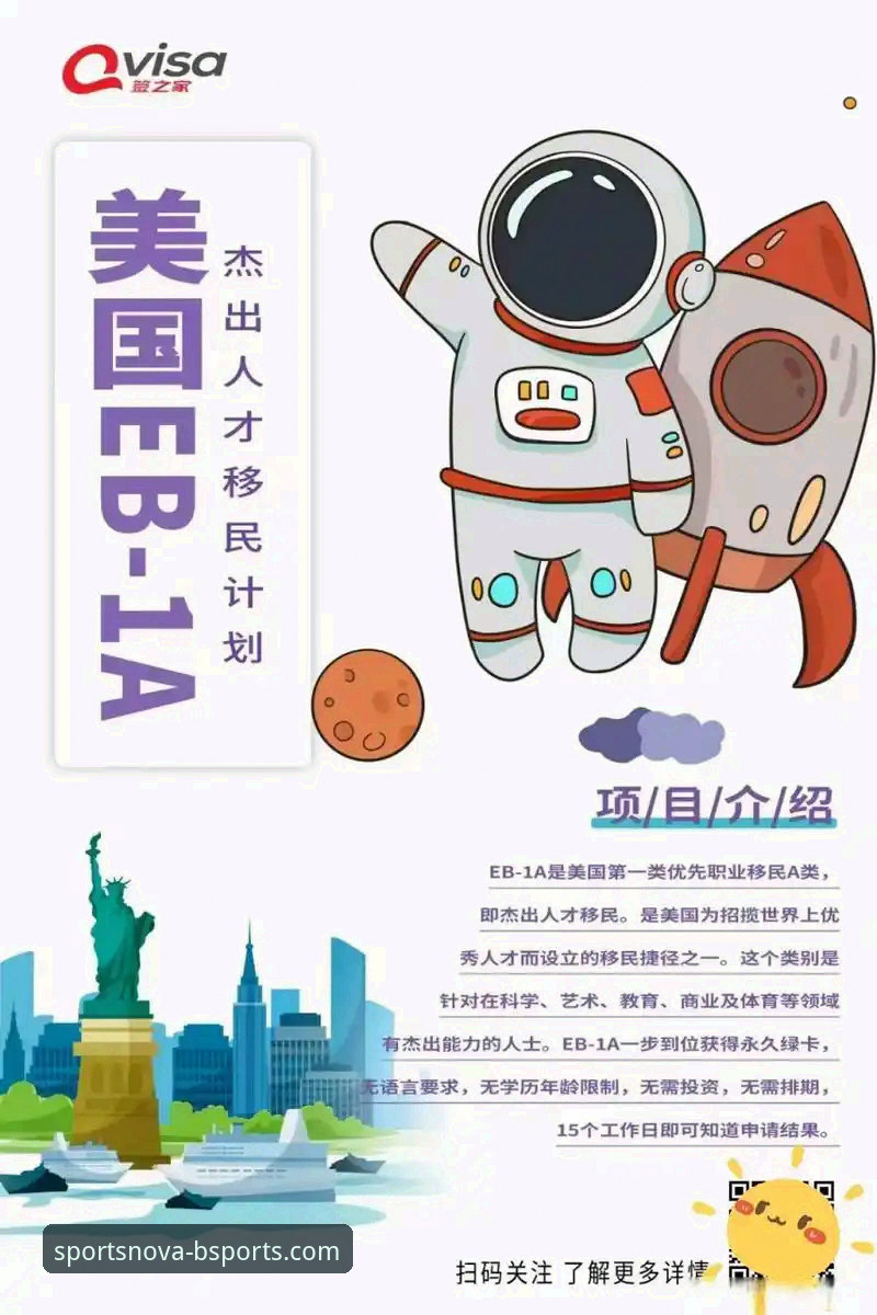 B体育下载教程怎么样 B体育平台下载教程实用指南:从安装到使用一步到位