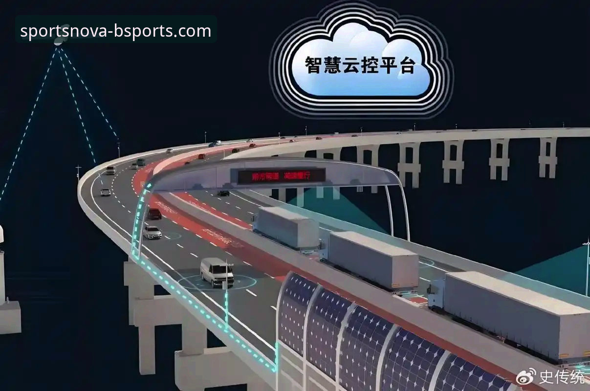 B体育智能科技怎么样 揭秘B体育智能科技:深度剖析这个平台到底怎么样?